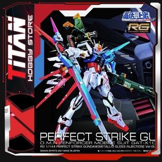 Mô hình RG 1/144 Perfect Strike Gundam ver.Dock at Shanghai