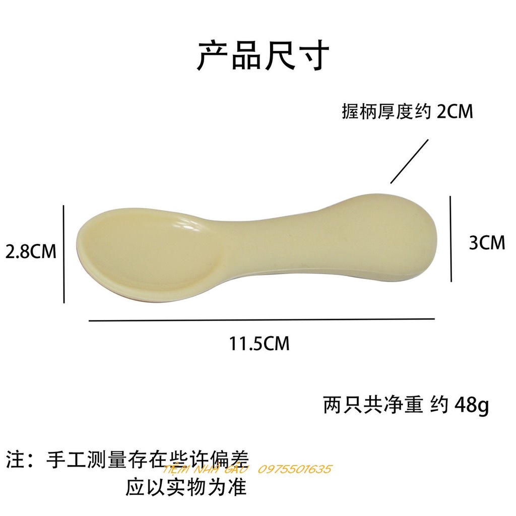 Set hộp đựng 2 thìa muỗng ăn dặm silicon cho bé tập xúc thức ăn