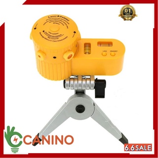 Ni vô laser đa năng lv06
