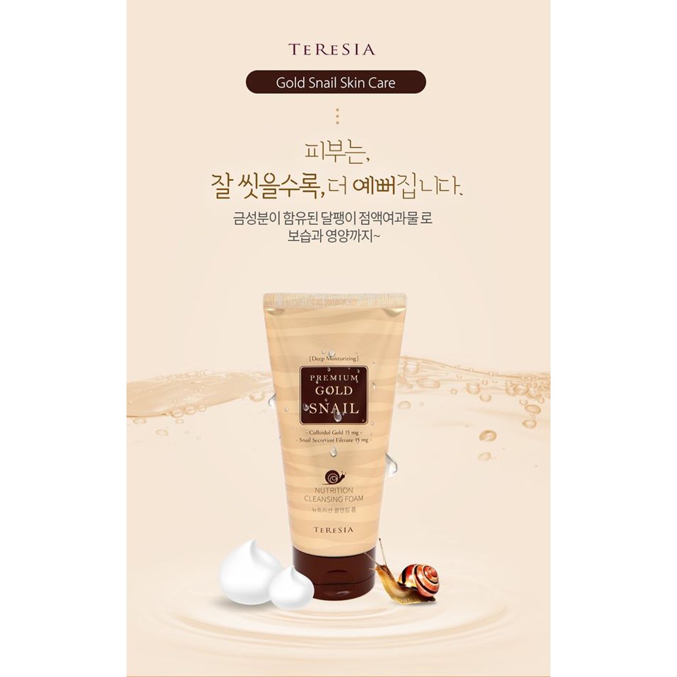 Sữa rửa mặt TERESIA Premium gold snail