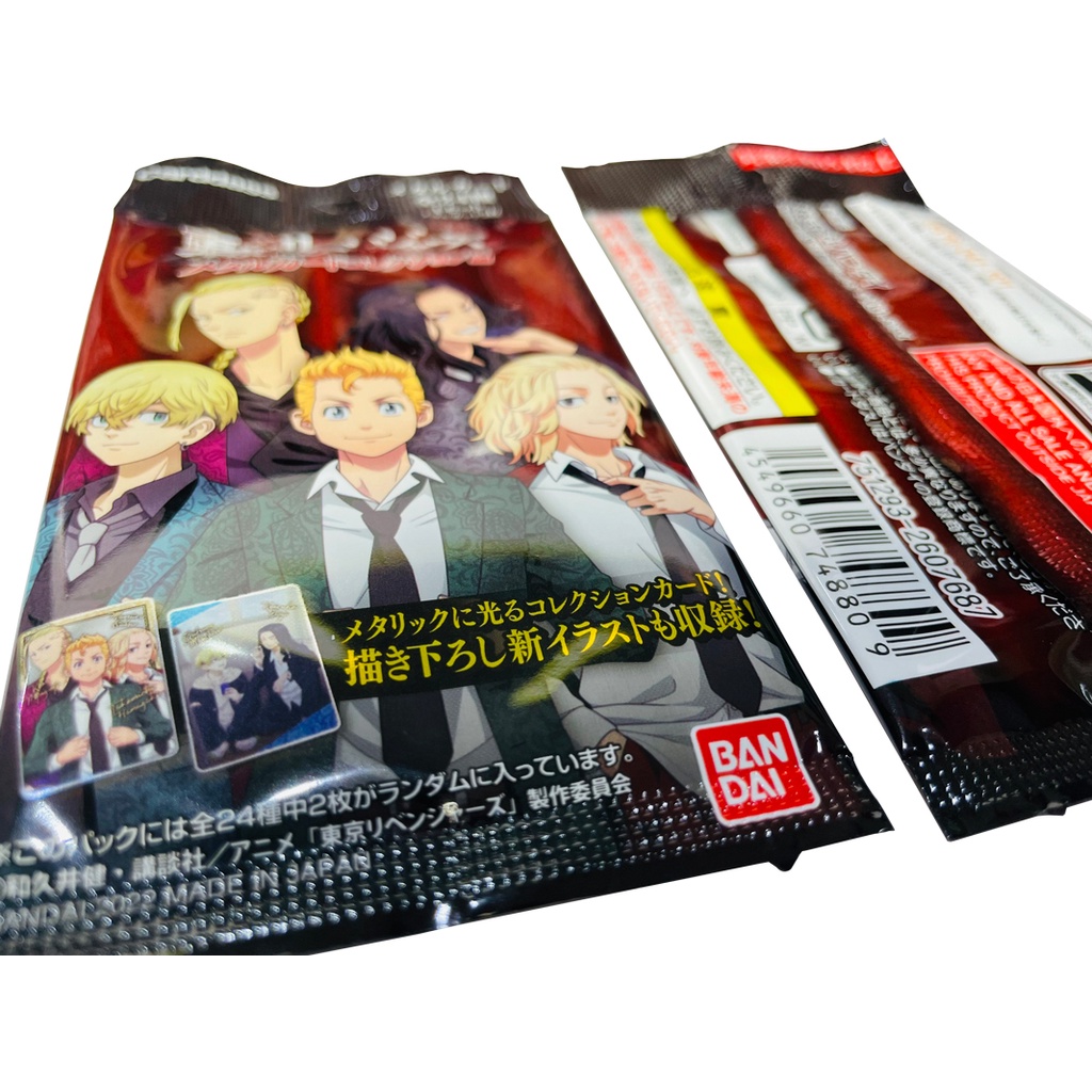 Thẻ Sưu Tập Tokyo Revengers - Bandai Tokyo Revengers Metallic Card Collection 2 TKRMC-02