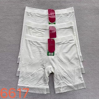 quần đùi mặc váy, quần đùi ren, quần ren, quần đùi mặc trong váy cao cấp