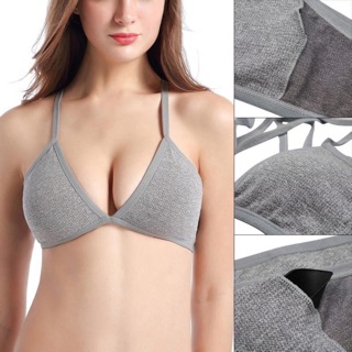 Áo bra cotton nâng ngực