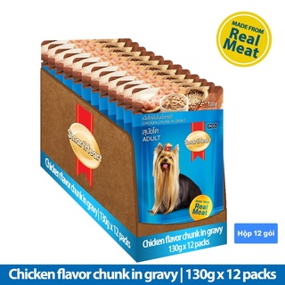 Pate SmartHeart | Pate SmartHeart dành cho chó mọi lứa tuổi (130g)