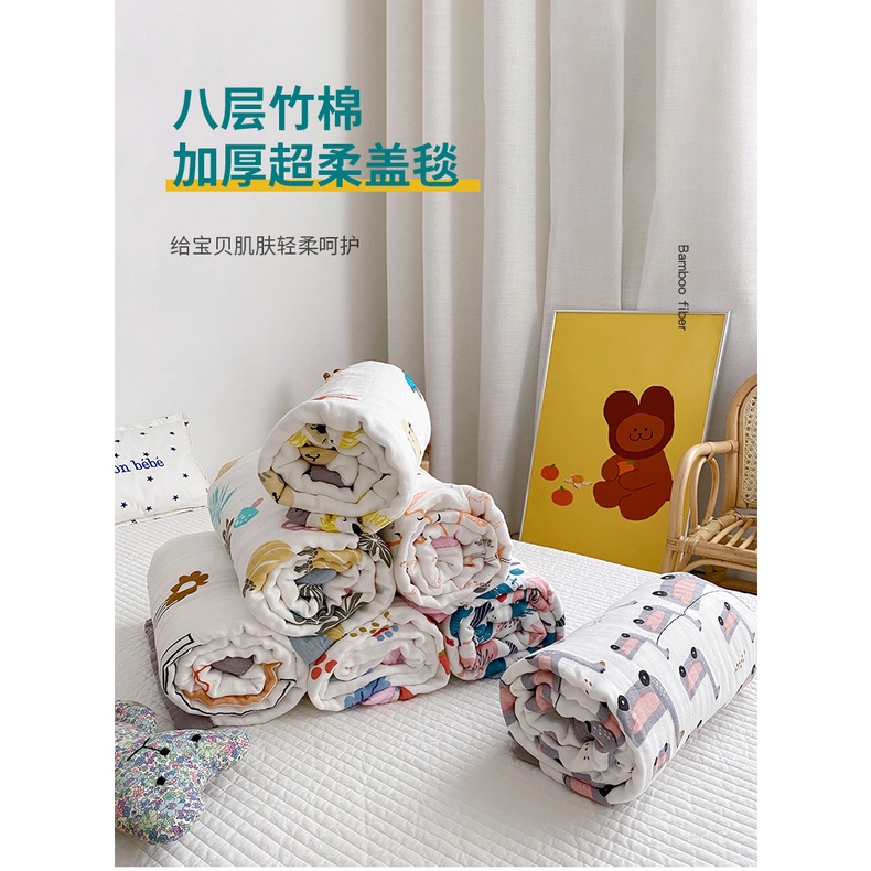 Chăn Cotton Sợi Tre Thiên Nhiên Tám Lớp Dành Cho Người Lớn Và Trẻ Em