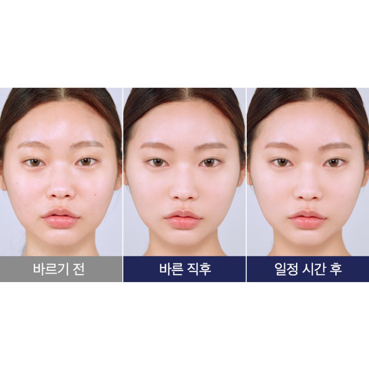 (Hàng Mới Về) Phấn Nước Clio Kill Cover Spf50 + Pa + + 15g X 2ea 7 Màu 2021 2 | BigBuy360 - bigbuy360.vn