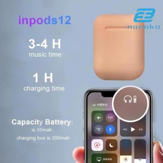Tai nghe nhét tai không dây inpot i12 tws kết nối bluetooth 5.0 i.case