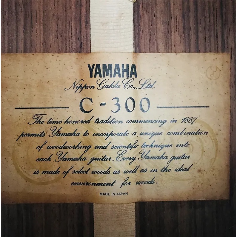 Secondhand Guitar, đàn Guitar Classic cũ Yamaha C300 chính hãng Japan