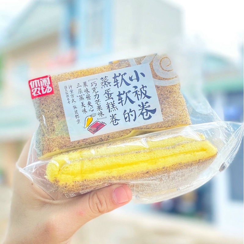 1 cái Bánh bông lan dài cuộn kem 6 vị trà xanh/socola/việt quất/phô mai cá hồi/trà sữa phô mai 77gram/cái
