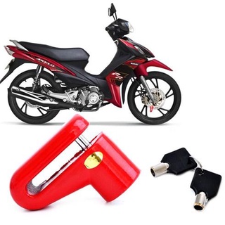 Khóa thắng đĩa xe máy chống trộm