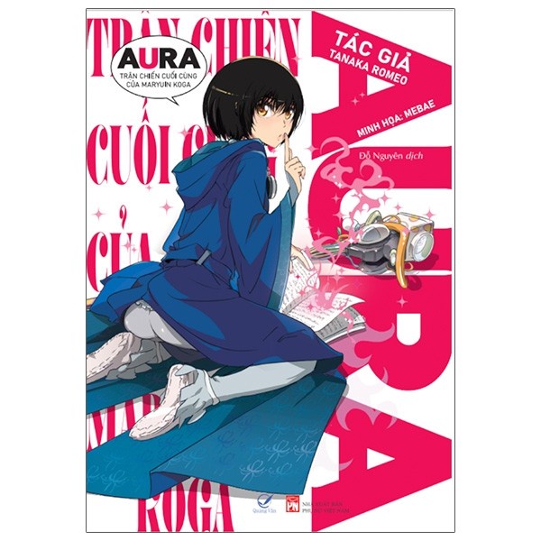 Sách - Aura – Trận chiến cuối cùng của Maryuin Koga - Light Novel