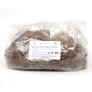 Mycobox - meo nấm rơm 500g | giống tuyển chọn