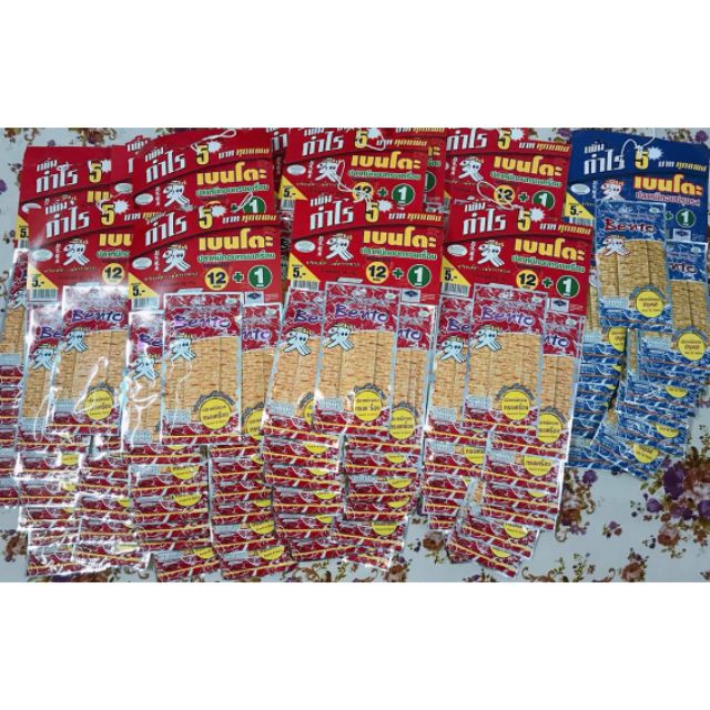 Mực Bento Thái Lan