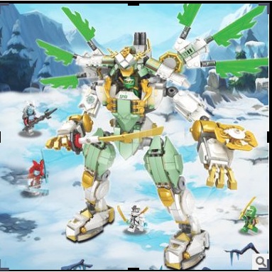Đồ chơi lắp ráp LEGO Ninjago - Người Máy Samurai của Lloyd