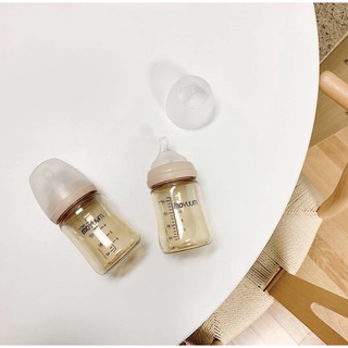 Bình sữa Moyuum Hàn Quốc 170ml & 270ml
