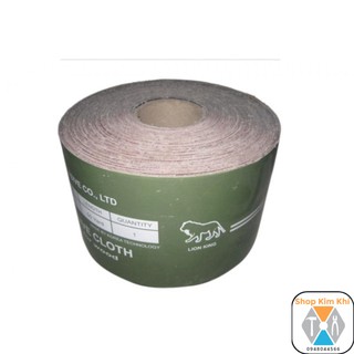 Nhám vải cuộn sư tử
