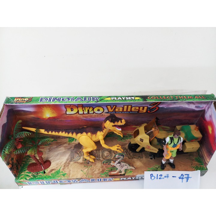 Bộ mô hình khủng long, phim công viên khủng long Jurassic Park. B124-47