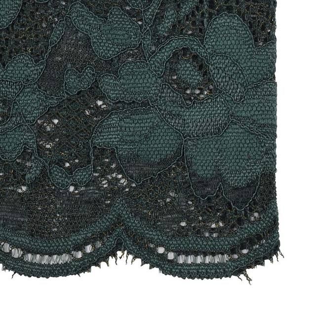 Chân váy maxi ren trắng của GU - Nhật Bản