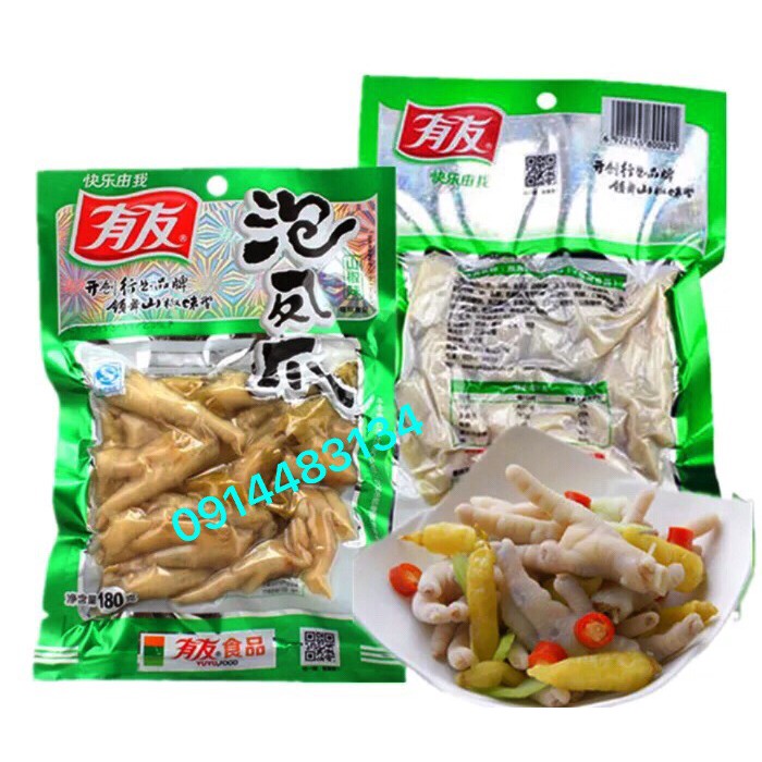SỈ 1 THÙNG CHÂN GÀ YUYU 180GR MUỐI CAY XANH - TÍM (40 GÓI)