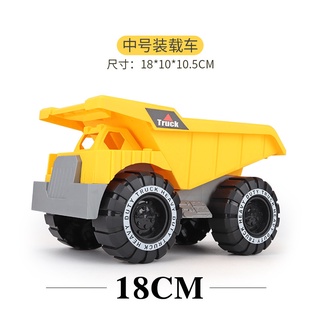 Xe Ủi Đất Đồ Chơi Cho Bé