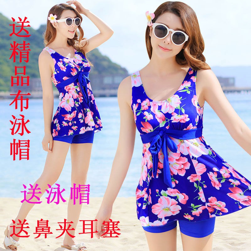 Bộ Đồ Bơi Kín Đáo Thời Trang Cho Nữ 200kg | BigBuy360 - bigbuy360.vn