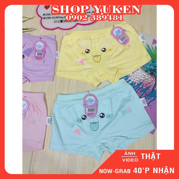 ♥️ Quần Lót Cho Bé Gái ♥️ Quần Chip Cotton Cho bé hình con vật dễ thương êm và mềm