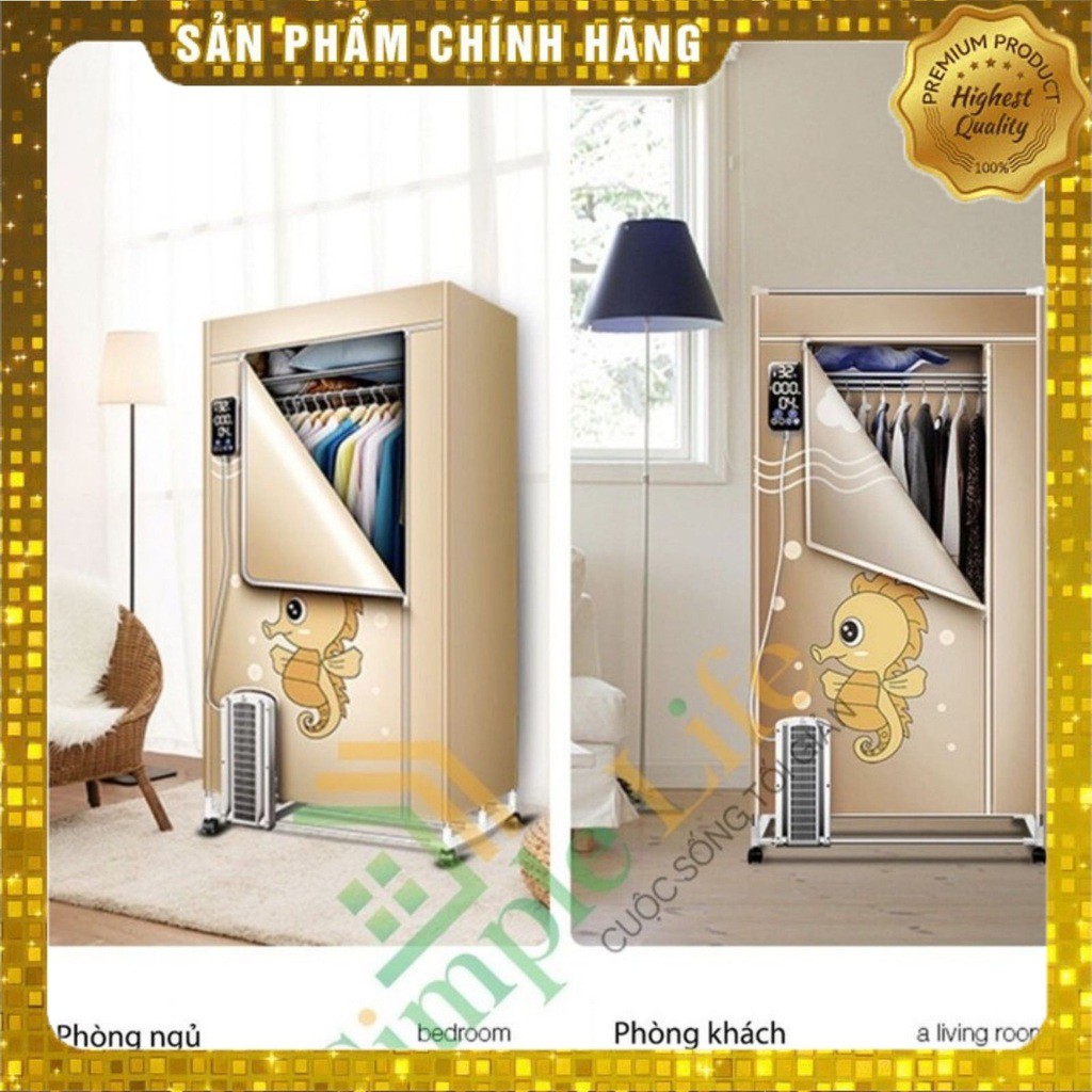 Tủ sấy quần áo khử khuẩn ion công suất 2000w hẹn giờ cảm ứng mini gấp gọn tiện lợi.