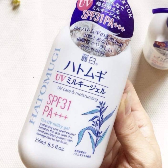 Sữa dưỡng chống nắng Hatomugi
