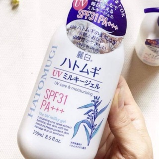 Sữa dưỡng chống nắng Hatomugi