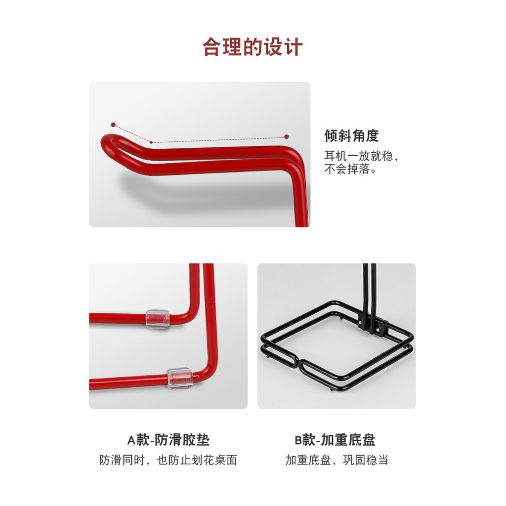 Giá Đỡ Tai Nghe Bằng Kim Loại Để Bàn Tiện Dụng | BigBuy360 - bigbuy360.vn