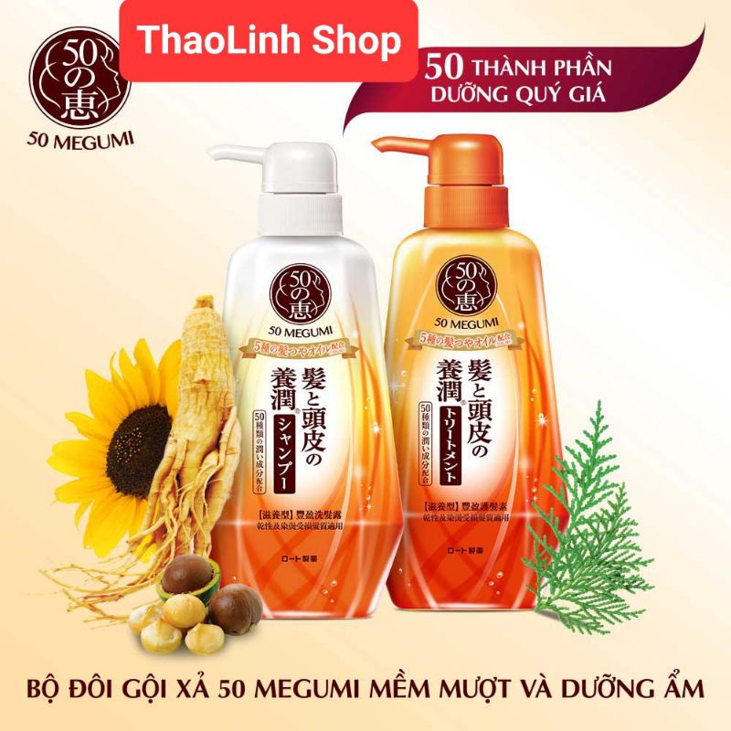 Dầu gội/ Dầu xả mềm mượt và dưỡng ẩm Megumi Smooth and Moist Shampoo 400ml