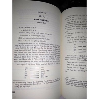 Tướng Pháp Ngô Hùng Diễn