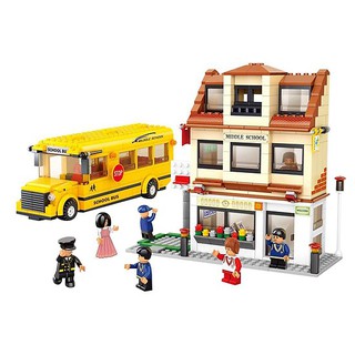 [SHOPEE SIÊU RẺ] Đồ Chơi Lắp Ghép Xe Điện Thành Phố & Trạm Dừng SLUBAN B0333