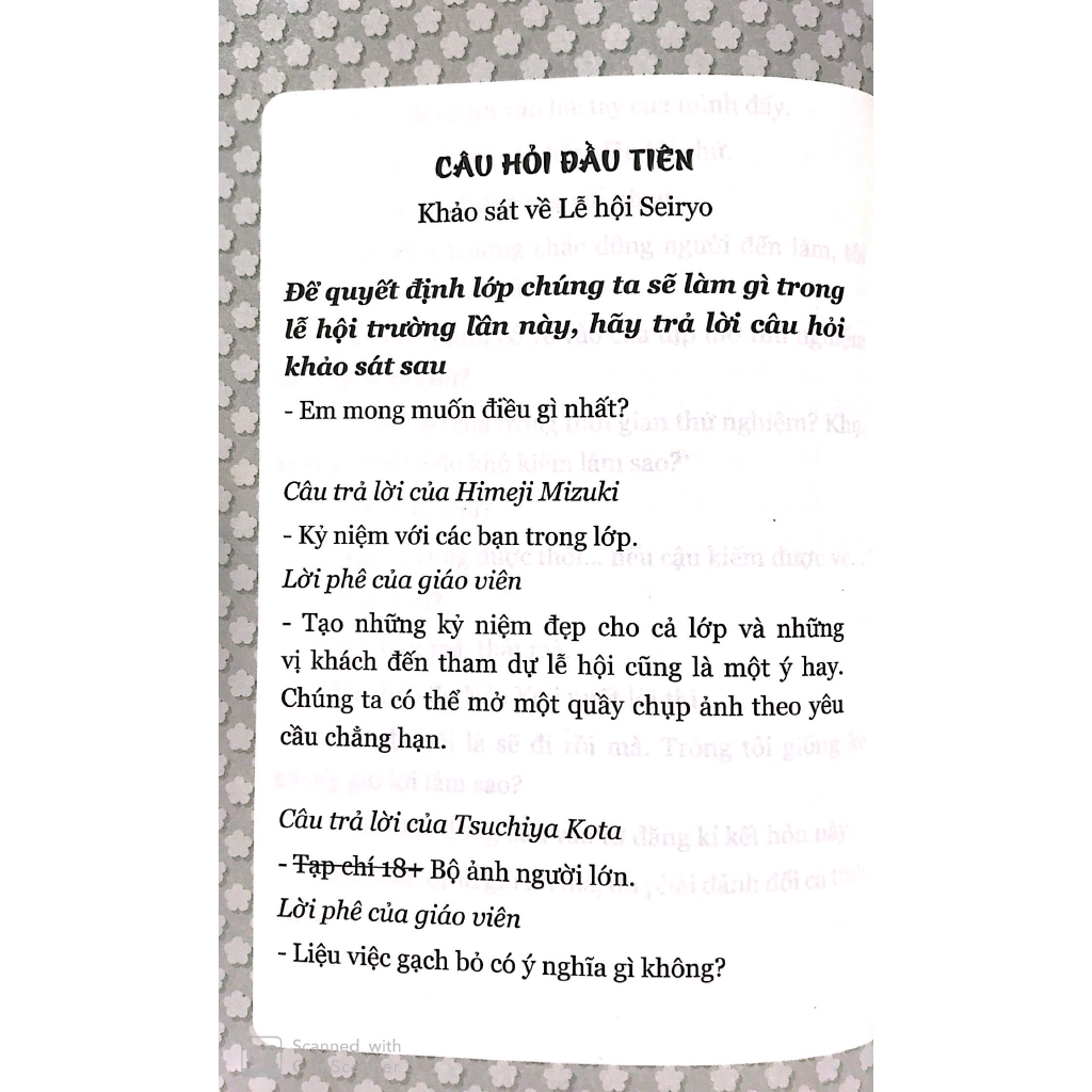 Sách - Lũ Ngốc, Bài Thi và Linh Thú Triệu Hồi (Tập 2)