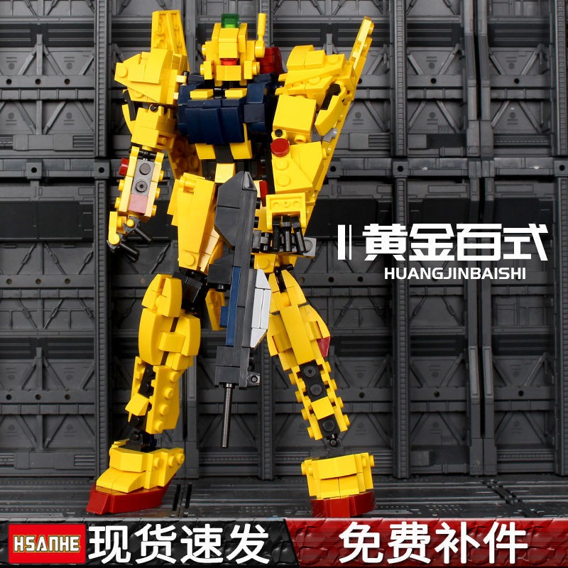 Các khối Lego tương thích lắp ráp mô hình Gundam Robot Transformers đồ chơi xếp cậu bé hạt nhỏ