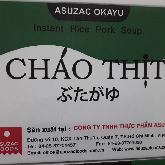 Thùng 12 ly cháo thịt Asuzac_ cháo sấy_ cháo dinh dưỡng_ cháo ăn liền