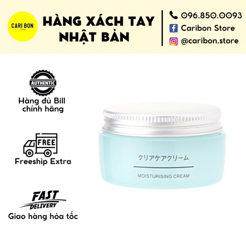Kem dưỡng Muji Acne 50g