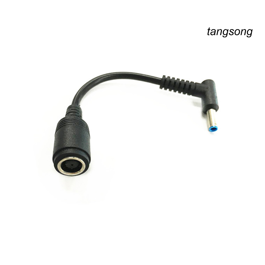 DC Cáp Chuyển Đổi Nguồn Điện Từ 7.4mm Sang Đầu Cắm 4.5mm Cho Hp Dell