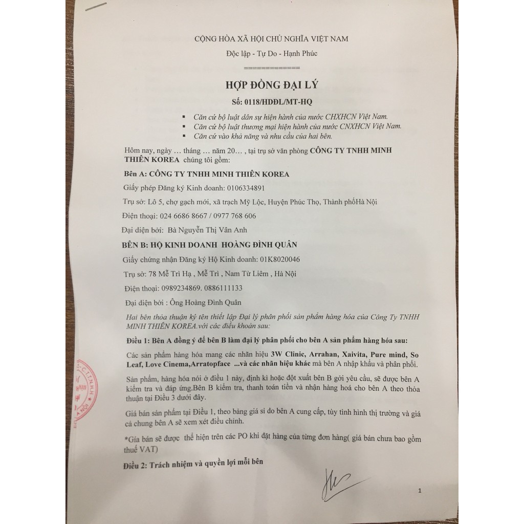 Kem nền trang điểm chống nắng - 3W CLINIC UV Sun Block BB Cream | BigBuy360 - bigbuy360.vn