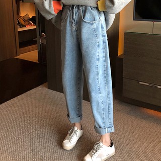 Quần jean harem nữ thời trang phong cách Hàn Quốc