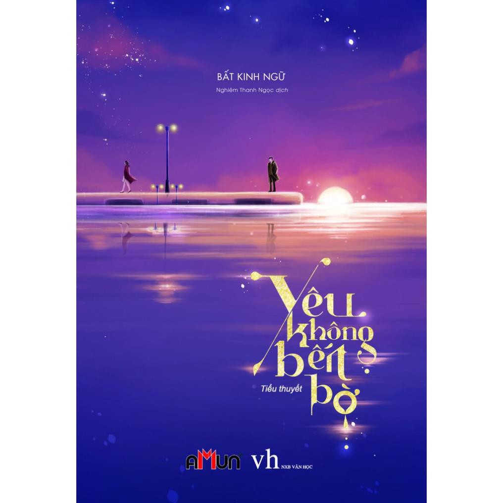 Sách - Yêu không bến bờ