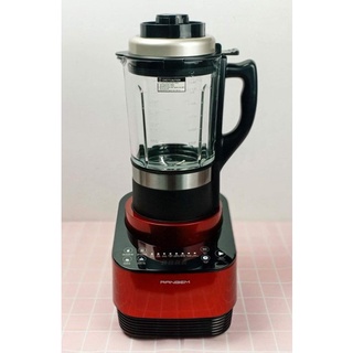 MÁY LÀM SỮA HẠT RANBEM 735H