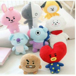 Gấu bông bt21(20cm)...khi mua trọn bộ 8 bé sẽ được giảm giá và nhận quà ngẫu nhiên nhé 😊