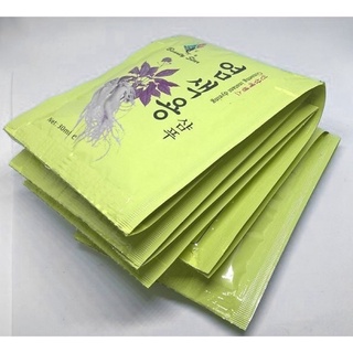 Gội là đen dây 10 gói