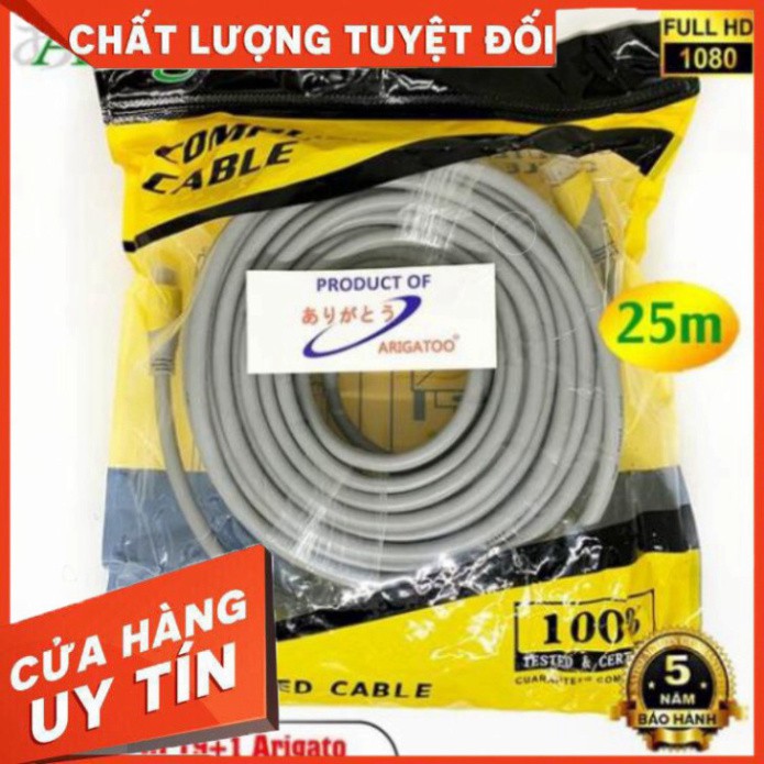 ✅✅✅ DÂY HDMI 19+1 25M ARIGATO Đảm Bảo Chất Lượng ✅✅✅