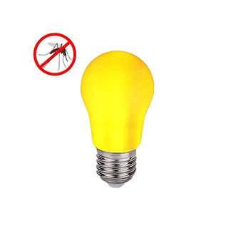 Bóng Đèn Đuổi Muỗi Gsun - Cam Kết Hiệu Quả 100%