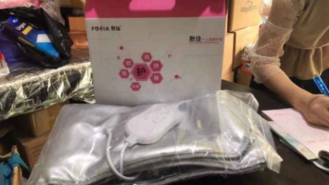 Đai giảm béo bản rộng 30cm dầy đẹp có rung