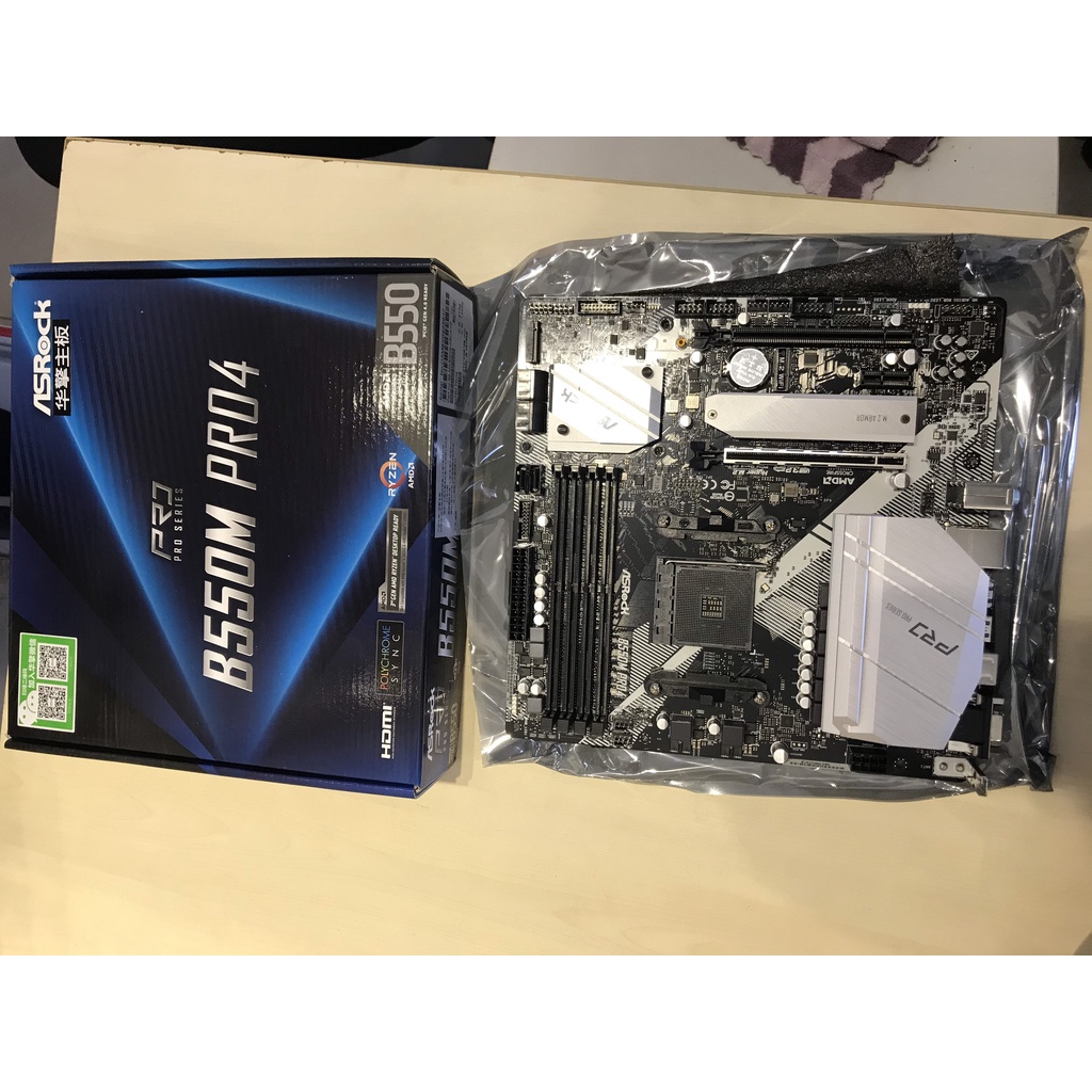 Bo mạch chủ - Mainboard Asrock B550M Pro4