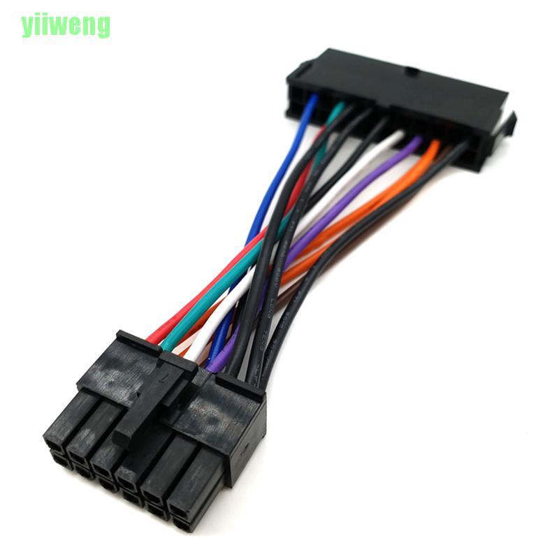 Dây Cáp Chuyển Đổi Nguồn Điện 24pin Sang 14pin Cho Lenovo Q77 B75 A75