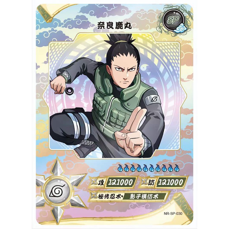 Bộ Sưu Tập Thẻ Bài Anime Naruto 4 Wave 3